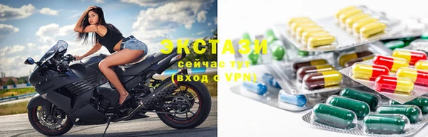 хмурый Богородицк