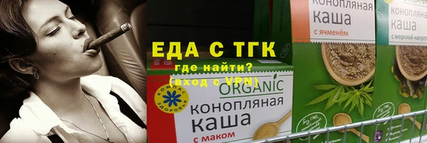 не бодяженный Богданович