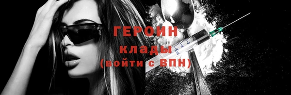 не бодяженный Богданович