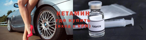 не бодяженный Богданович