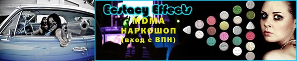не бодяженный Богданович