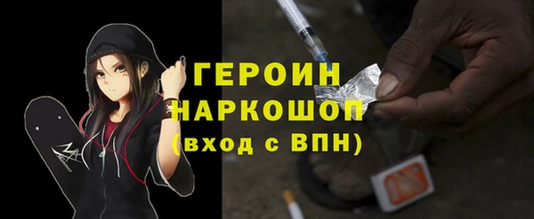 не бодяженный Богданович