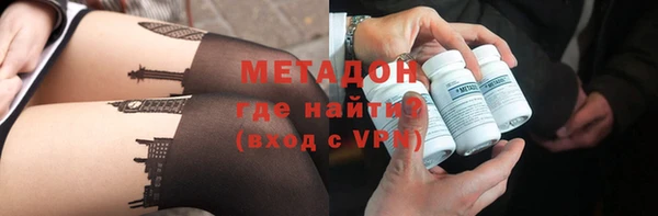 хмурый Богородицк