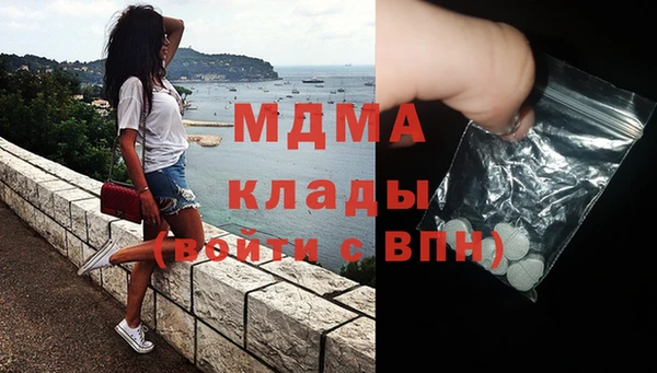 не бодяженный Богданович