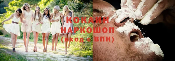 не бодяженный Богданович
