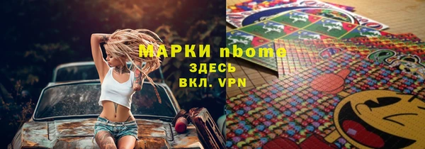 хмурый Богородицк