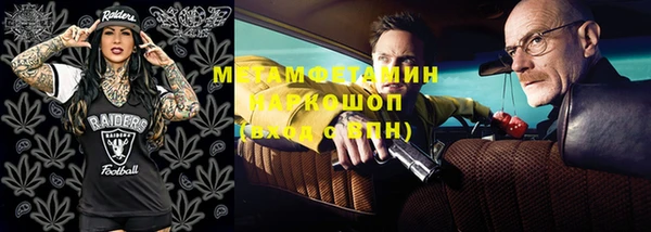 дживик Белоозёрский