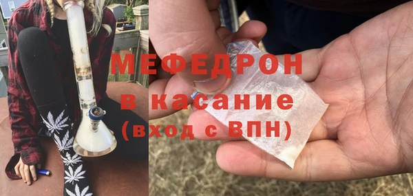 не бодяженный Богданович