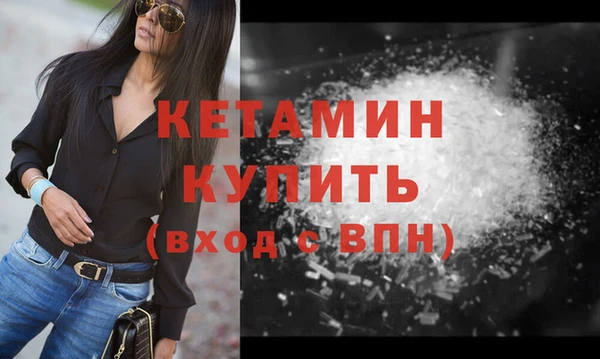 не бодяженный Богданович
