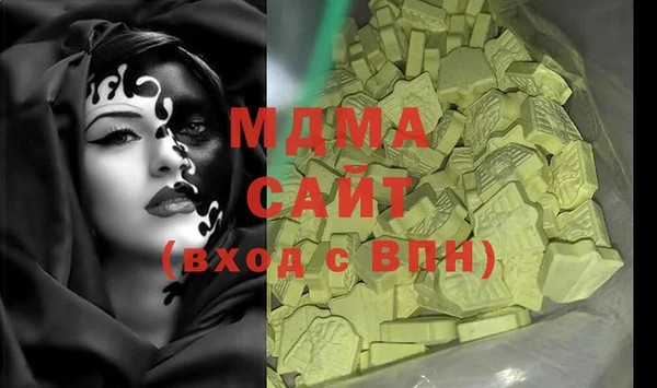 не бодяженный Богданович