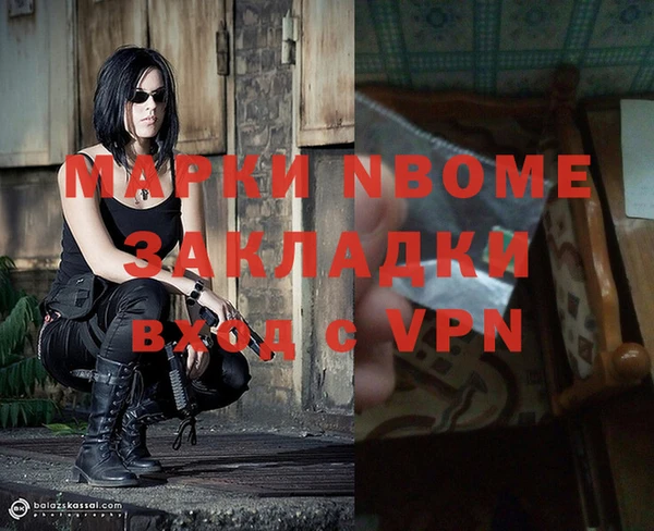 не бодяженный Богданович
