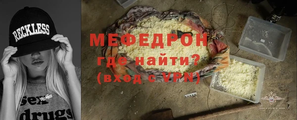 не бодяженный Богданович