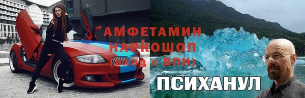 не бодяженный Богданович