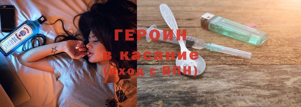 хмурый Богородицк