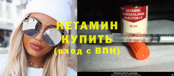 хмурый Богородицк