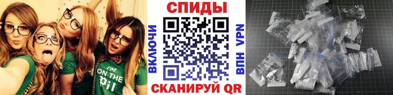 что такое   Мурманск  Первитин витя 