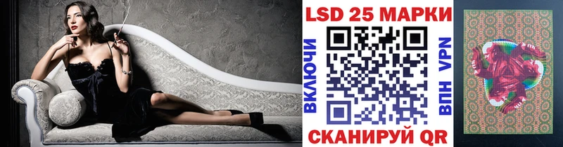 где продают   Мурманск  Марки N-bome 1500мкг 