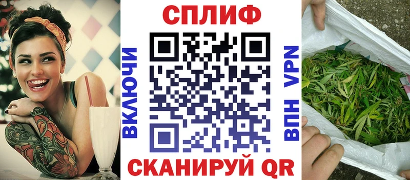 Бошки марихуана Ganja  Мурманск 